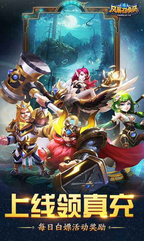 好玩的动作格斗手游有哪些-好玩的动作格斗手游推荐