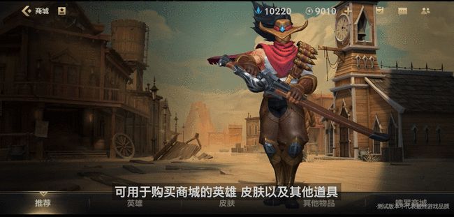 英雄联盟手游国服超燃测试抽奖攻略大全 超燃测试抽奖100%出测试资格技巧