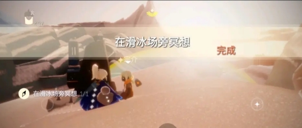 光遇7.19任务攻略-光遇7月19日每日任务怎么做