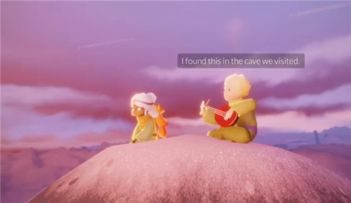 光遇小王子季第五个任务攻略大全,圆梦村雪隐峰具体位置图文一览图片3