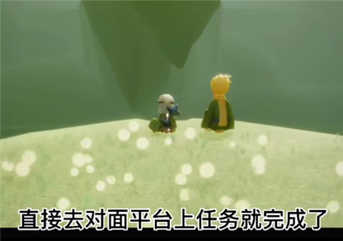 光遇小王子季第二个任务怎么完成-第二个任务完成攻略