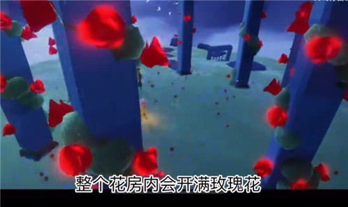 光遇小王子季第四个任务怎么做-第四个任务完成攻略