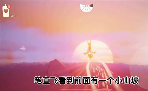 光遇小王子季第五个任务攻略大全,圆梦村雪隐峰具体位置图文一览图片2