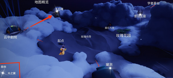 光遇小王子季先祖位置在哪?小王子季六位先祖位置分布图大全图片1