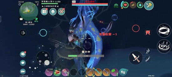 创造与魔法旧日遗蜕获得攻略-创造与魔法旧日遗蜕怎么获得