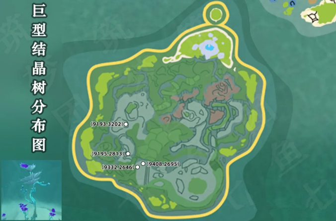 创造与魔法结晶枝获得方法-创造与魔法结晶枝怎么获得