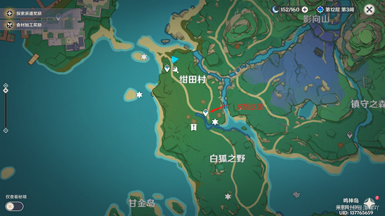 原神前往绀田村东北方的荒废神社任务攻略：荒废神社位置一览图片3