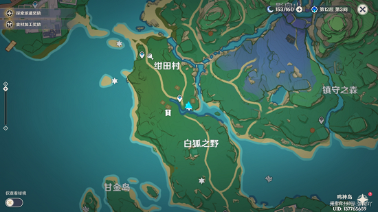 原神前往绀田村东北方的荒废神社任务攻略：荒废神社位置一览图片9