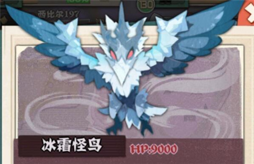 时空佣兵团怪怎么打-时空佣兵团手游怪攻击方式一览