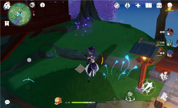 原神绯樱绣球怎么采集-绯樱绣球采集位置一览