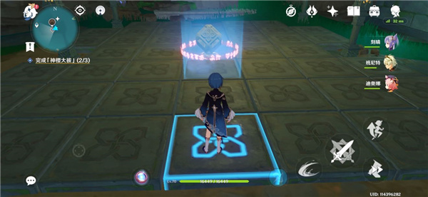 原神稻妻恒常机关列阵攻略-稻妻恒常机关列阵正确开启方式