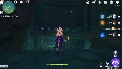 原神荒海解密方法-原神荒海解密