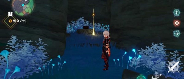 原神恒久之约完成方法-原神恒久之约