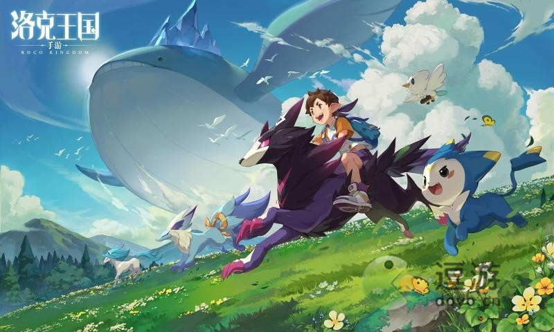 洛克王国格斗小五获取方法分享