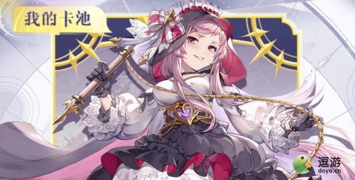 月神的迷宫艾可和玛安娜选择哪个好