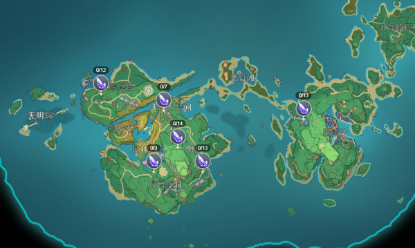 原神晶化骨髓哪里多-原神晶化骨髓分布位置一览