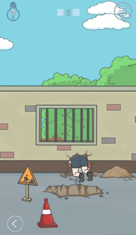 上学迟到了怎么办第六关是怎么通关的-上学迟到了怎么办全关卡通关攻略