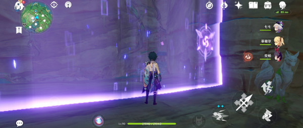 原神鸣神大社半山腰雷神瞳怎么拿-原神鸣神大社半山腰雷神瞳获取方法