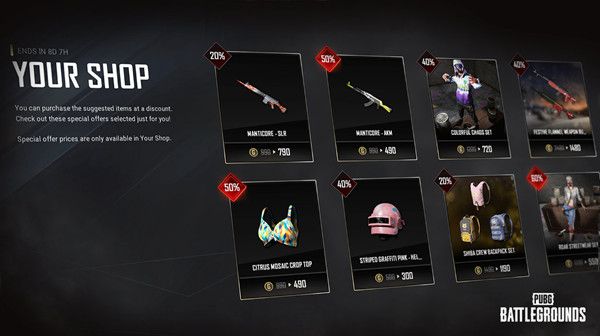 绝地求生7月28日更新到什么时候-7月28日更新公告