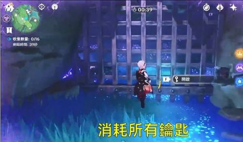 原神桂木斩长正图纸获取方法-原神桂木斩长正图纸怎么获得