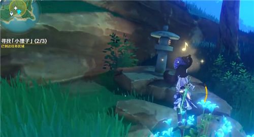 原神镇守之森小狸子在哪里