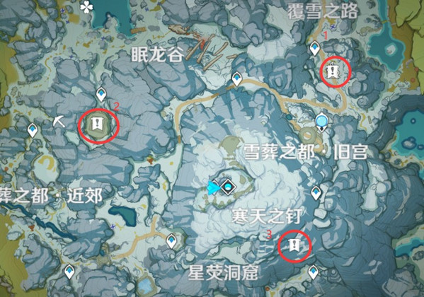 原神雪山三个碎片在哪-原神雪山三个碎片位置介绍