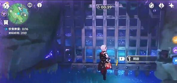 原神桂木斩长正武器图纸在哪获取-桂木斩长正图纸获取方式一览