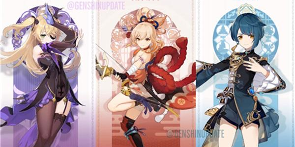 原神宵宫值得培养吗