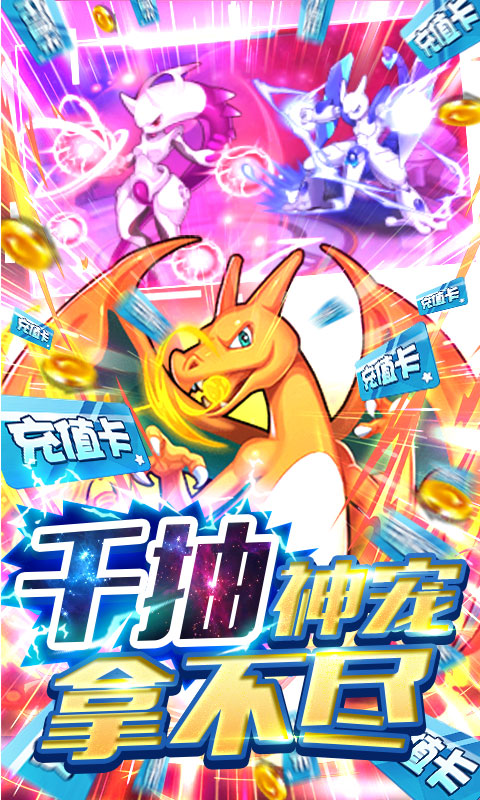 好玩的策略塔防手游推荐