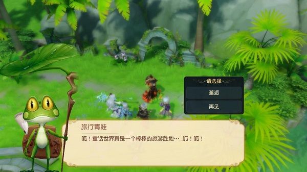 有杀气童话2职业转职技能树介绍 全部职业技能加点推荐图片3