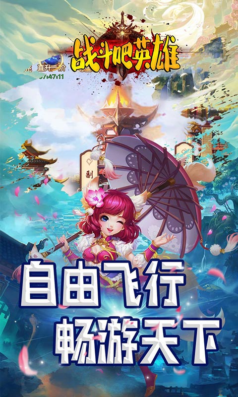 耐玩不氪金的手游有哪些-十大不充钱的手游排行榜