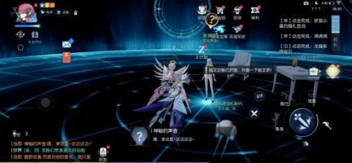 龙族幻想犹在镜中异闻任务怎么做？犹在镜中异闻任务完成攻略图片9