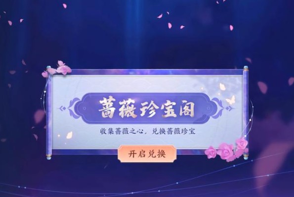 王者荣耀女武神是谁的皮肤-2021女武神皮肤获取方法