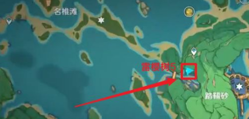 原神五颗雷樱树位置在哪-原神五颗雷樱树位置介绍