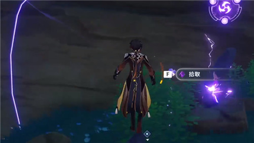 原神远吕羽氏遗事其三镇石在哪-原神远吕羽氏遗事其三镇石位置介绍