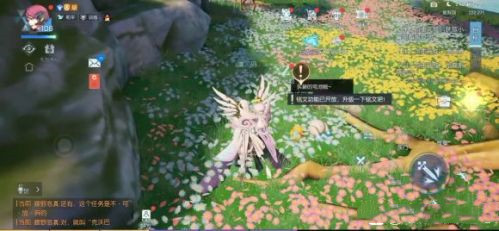 龙族幻想犹在镜中异闻任务怎么做？犹在镜中异闻任务完成攻略图片6