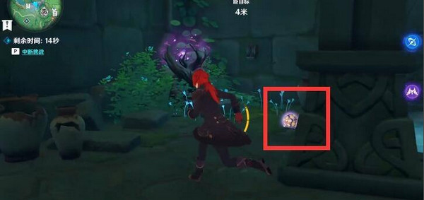 原神蛇神之首手鞠位置在哪-原神蛇神之首手鞠位置介绍