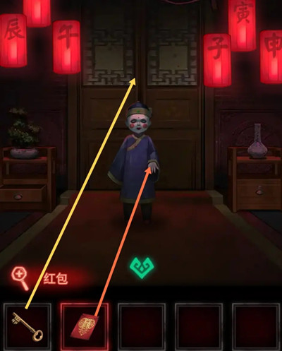 纸嫁衣2奘铃村第一章怎么过-纸嫁衣2奘铃村第一章攻略