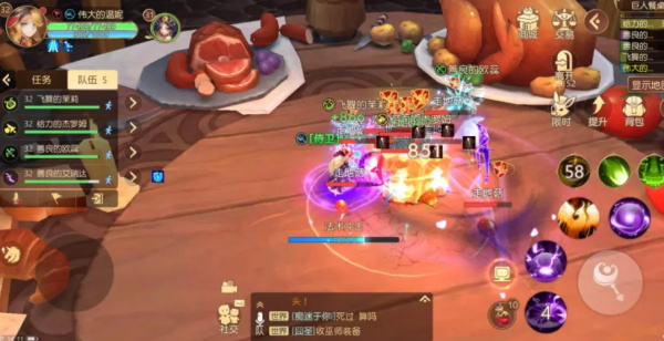 《有杀气童话2》搬砖职业推荐