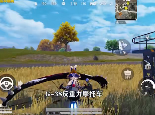 和平精英矩阵租车在哪开启？矩阵租车开启位置坐标图文汇总[视频]图片1