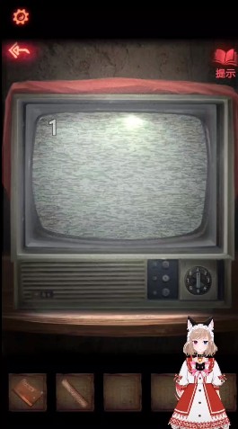 纸嫁衣2奘铃村算盘攻略大全 八卦算盘图文攻略汇总图片7