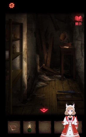 纸嫁衣2奘铃村算盘攻略大全 八卦算盘图文攻略汇总图片15