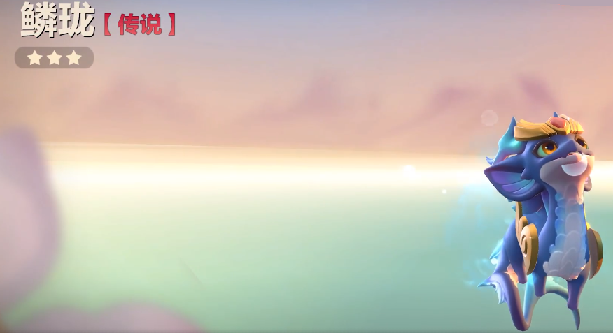 金铲铲之战小小英雄鳞珑好看吗-小小英雄鳞珑外观分享