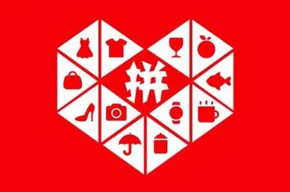 拼多多上的阿迪达斯为什么这么便宜-上的阿迪达斯便宜原因