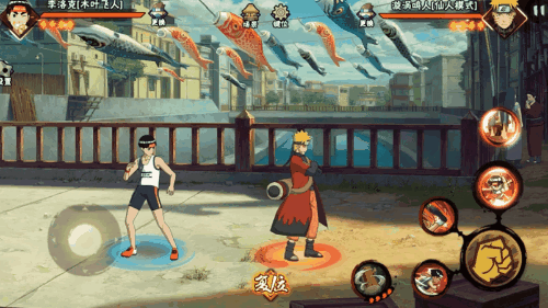 火影忍者小李木叶飞人技能介绍-火影忍者手游木叶飞人小李技能一览