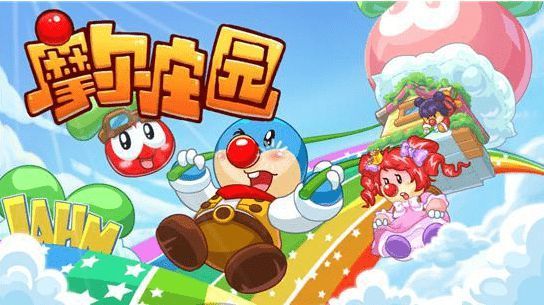 摩尔庄园白萝卜鱼在哪里钓-白萝卜鱼钓法介绍