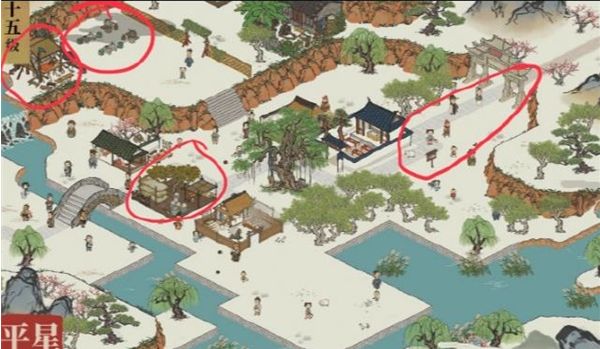 江南百景图贰平星任务怎么完成-贰平星任务攻略汇总