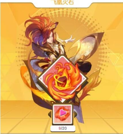 小浣熊百将传专属武器获取强化攻略-小浣熊百将传手游中专属武器获取方式究竟是什么呢