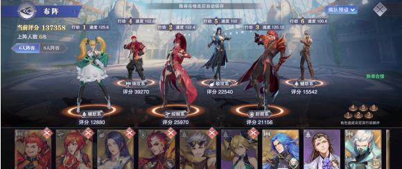 斗罗大陆魂师对决巅峰演武白沉香怎么玩-巅峰演武白沉香阵容以及魂环搭配推荐