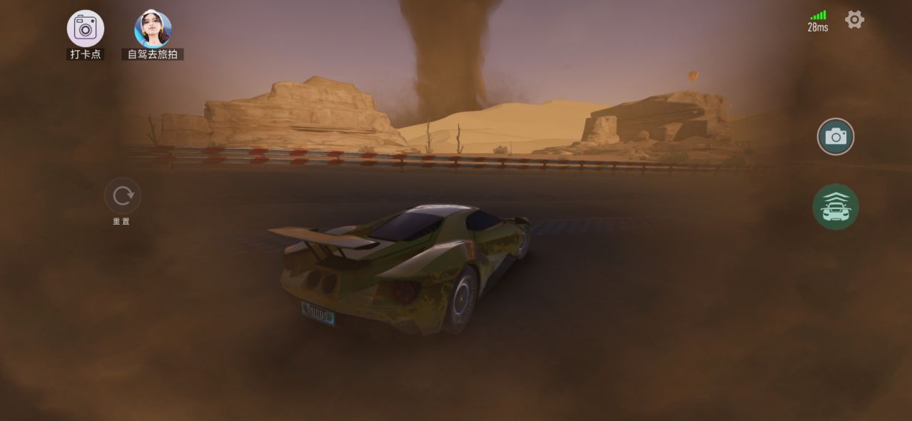 王牌竞速荒漠沙丘在哪里-荒漠沙丘打卡点位置一览